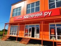 Магазин 100 печей.ру, г. Самара ул. Ракитовское шоссе 2а строение 2/ Овражная 10 (строение 2) 